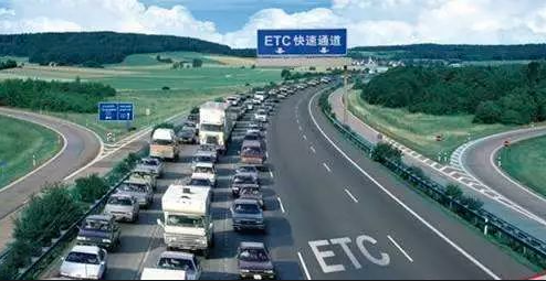 国庆长假高速通行指南来了！30日14时开始车流增多
