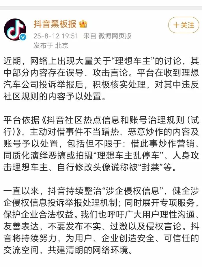 Ӧ복
