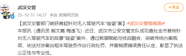 ⳵˾ɡܲܡ˼ʻԼ人2000Ԫ֤3