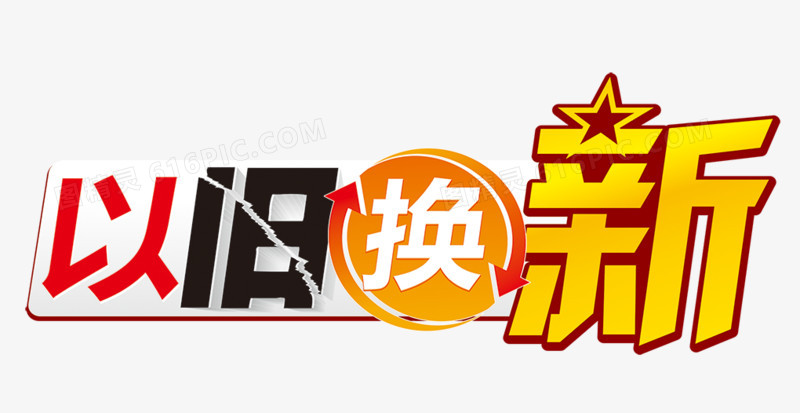 2025�������Ծɻ��³�1150����