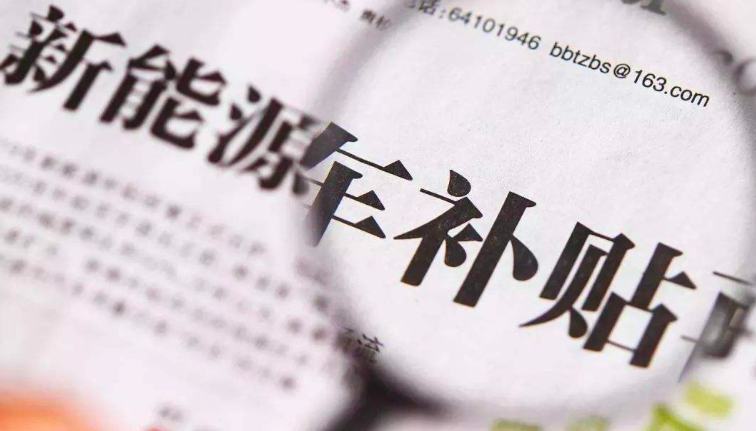 ����������� ������Դ��ʡ����Ǯ