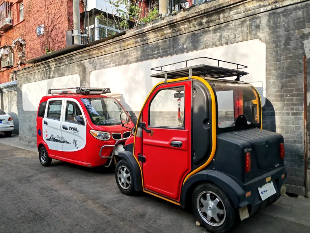 Эͬ�ƽ⡰��ͷ�֡���������