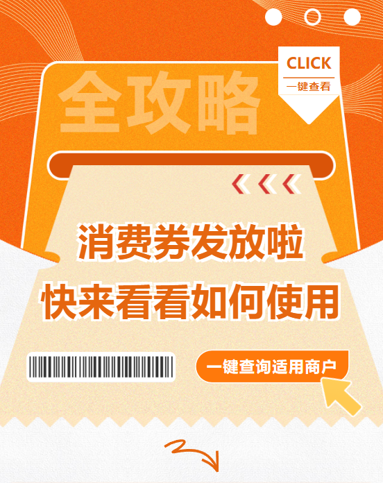 ¹�ǅ^(q��)��܇�B�����Mȯ�l(f��)�ţ�ʹ�ù��ԁ��ˡ�