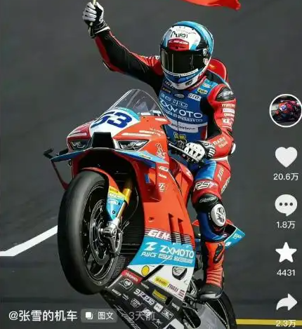 ����ѩ�������й�����ĵ���