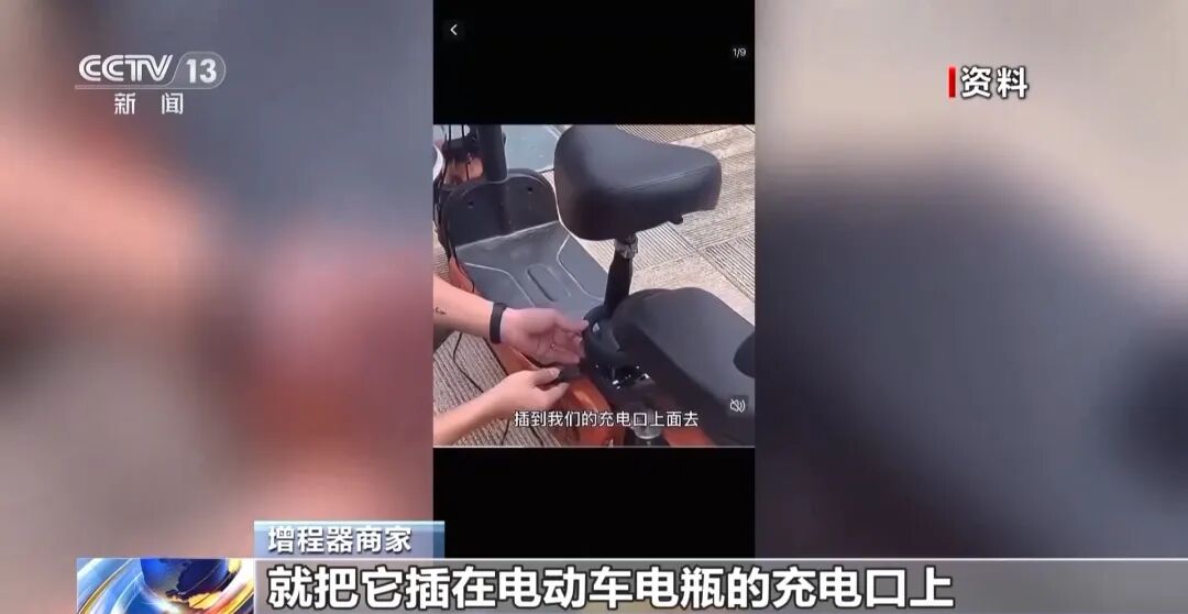 �����ع⣡���綯������������������û�û�������