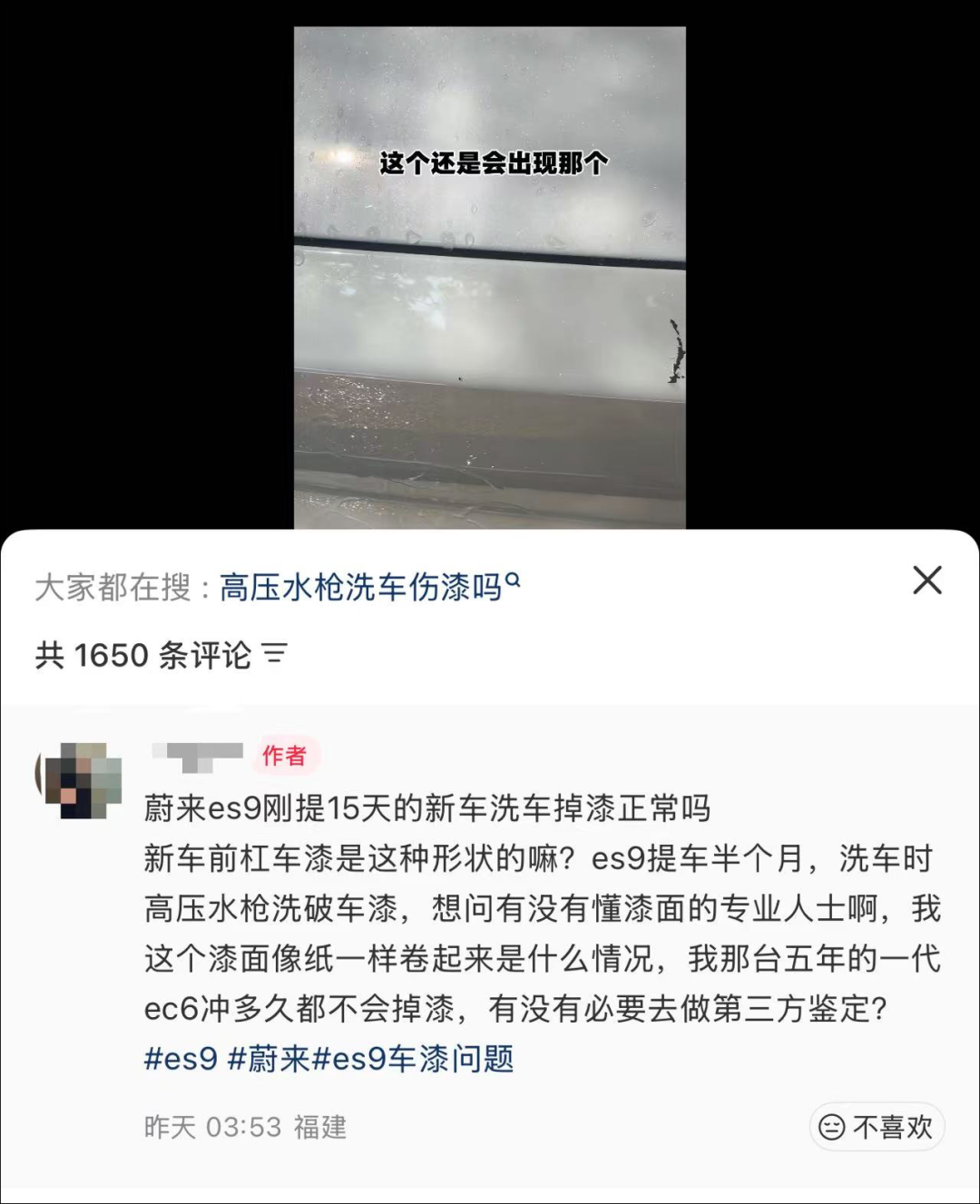 ��ѹˮǹ�����˳��᣿ε���ٷ���Ӧ����